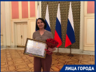 Волгоградский соцработник Лидия Носачева рассказала о встрече с Михаилом Мишустиным