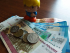В Волгограде крупный кредитор  «Ситиматик-Волгоград» сам оказался на грани банкротства