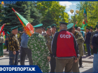 «Граница на замке, а ключ у нас в кармане»: День пограничника отмечают волгоградцы