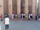 Волгоградскому суду второе утро подряд угрожают взрывом