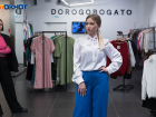 Бренд одежды из Волгограда открывает магазины на месте H&M