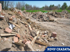 Администрация провоцирует экологическую катастрофу, – жители Калача-на-Дону