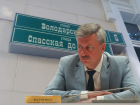 Мэра Марченко потребовали ответить за убитые за зиму дороги Волгограда