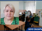 «Наши дети не дебилы!»: мама ребенка-аутиста пожаловалась на несправедливость в школе Волгограда