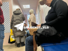 Очередь впечатлила волгоградку в поликлинике №22