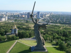 Волгоградское общество по охране памятников взывает о помощи к губернатору
