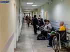 Волгоградский облздрав объяснился за отказ выдавать бесплатные лекарства пациенту с COVID-19
