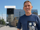 Миллиардер Малашкин зарегистрировал новый бренд: в Волгограде появится «Станция центральная»
