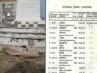 Впервые за 69 лет в Волгограде отремонтируют братскую могилу 45-й стрелковой дивизии 