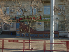 В Волгограде продают ресторан «Казан-Мангал»