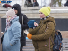 Ноль градусов и высокое давление: погода в Волгограде на 27 февраля