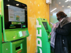 В Волгограде не посадили сына экс-прокурора за продажу базы данных клиентов Сбербанка