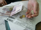 В Волгограде управляющая компания вернула жильцам почти миллион рублей