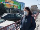 Грипп и коронавирус дали передышку волгоградцам 