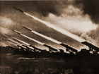 19 ноября 1942 года – под Сталинградом начался коренной перелом в ВОВ: на немцев обрушились залпы «катюш»