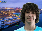 В 120 тысяч в месяц оценил месяц жизни без шика в Волгограде полузащитник «Ротора» 