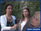 "Вызывали МЧС, полицию, газовщиков": соседи 94-летней старушки живут как на пороховой бочке в Волгограде