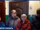Газ перекрыли десяткам семей в паре километров от центра Волгограда