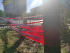 МЧС прокомментировали заявление о химическом выбросе на севере Волгограда