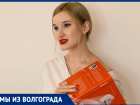 "Многие сюжеты реальные": волжанка Зина Каравай издала в Москве книгу про насилие и абьюз
