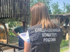 Названа причина смерти семьи из четырех человек под Волгоградом