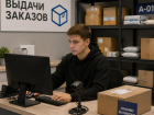 Владелец двух ПВЗ в Волгограде подменил компьютерные детали на 2,5 млн 