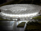 ФИФА утвердила официальное название «Волгоград-Арена» к ЧМ-2018