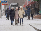 В Волгограде 17 декабря потеплеет до +1 градуса