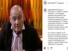 Владимир Познер высказался про позорную рекламу медали СССР в Волгограде