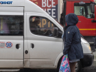 Многие не знают, что они нищие: назван доход на границе бедности в Волгограде