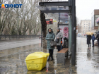 Дождь и геомагнитные возмущения ожидают волгоградцев 16 апреля