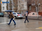 В пятницу Волгоград накроет снегопад с туманом