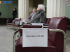 Выборы волгоградского губернатора пройдут по аналогии с президентскими 
