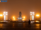 Погода и календарь садовода для волгоградцев на 9 декабря