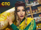 Кассиршу сыграет Ирина Дубцова в сериале «Трудный ребенок» 