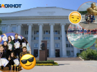 Три вуза Волгограда вошли в престижный рейтинг 