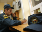 Экстренное предупреждение объявило МЧС в Волгоградской области