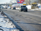 В Волгограде развалилась отремонтированная в прошлом году дорога