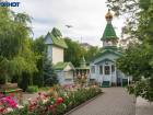 Переменная облачность и 32-градусная жара: погода в Волгограде на 1 июля