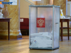 Объявлены итоги выборов в Госдуму в Волгоградской области 