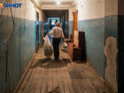 В Волгограде ищут подрядчиков для сноса двух аварийных домов