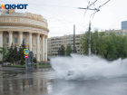 Двойной уровень опасности вводят в Волгоградской области