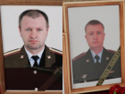 Состоялось прощание с двумя сотрудниками полиции Волгоградской области
