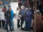 Известный политолог назвал Андрея Бочарова горе-губернатором за давку в автобусах