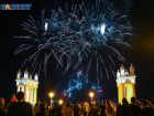 День города в Волгограде показали в одном видео