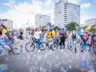  В Волгограде 29 мая во время велопарада по городу ограничат движение транспорта