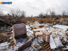 Расчистка свалки в топовом туристическом месте сорвалась под Волгоградом