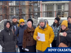 Собственники ЖК «Grand Avenue» в Волгограде взбунтовались против шок-тарифов управляющей компании