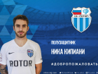 Волгоградский «Ротор» подписал еще троих молодых футболистов
