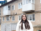 Капремонт помог воскресить приговоренную двухэтажку под Волгоградом: простоит еще долгие годы